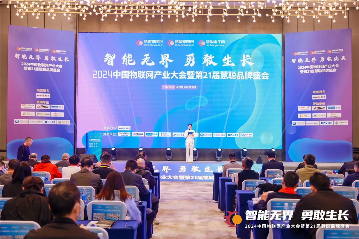 子公司恩斯迈仁用(yòng)再增兩項榮譽