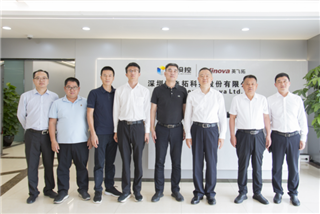 蚌埠市市長馬軍一行(háng / xíng)莅臨恩斯迈考察交流