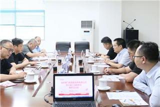 江油高新區黨工委書記李桂炳一行(háng / xíng)莅臨恩斯迈考察交流