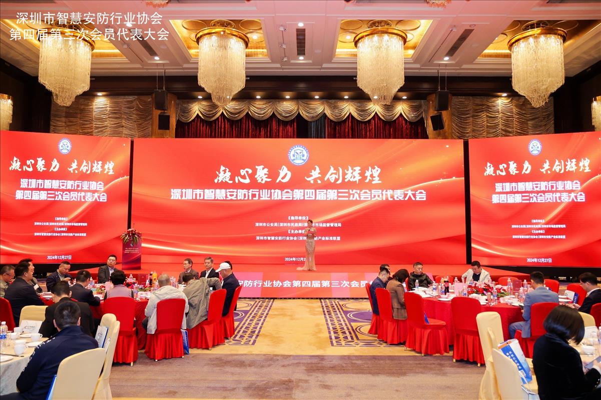 喜報|恩斯迈榮獲多項大獎
